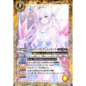 コナミデジタルエンタテインメント 遊戯王OCG デュエルモンスターズ