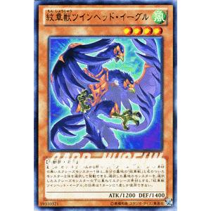 遊戯王オフィシャルカードゲーム デュエルモンスターズ 遊戯王カード