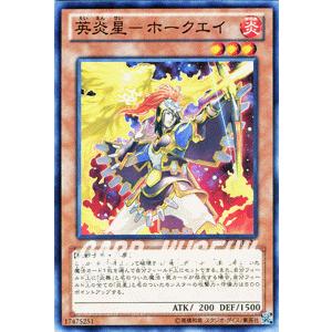 遊戯王 ジャッジメントオブザライト リターンオブザデュエリスト