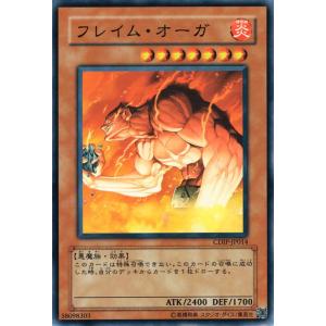 コナミデジタルエンタテインメント 遊戯王カード 魅惑の女王 LV3