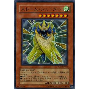遊戯王オフィシャルカードゲーム デュエルモンスターズ 遊戯王カード
