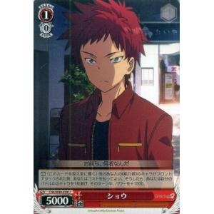 シャーロット 漫画の商品一覧 通販 Yahoo ショッピング