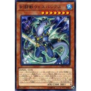 遊戯王オフィシャルカードゲーム デュエルモンスターズ 遊戯王 カオス