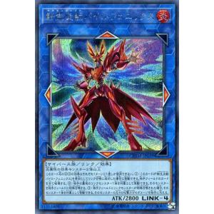▲大量まとめ 遊戯王カード デュエルモンスターズ キラカード スペシャルパック/セット | 商品情報 | 遊戯王OCGデュエルモンスターズ