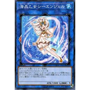 遊戯王オフィシャルカードゲーム デュエルモンスターズ 遊戯王