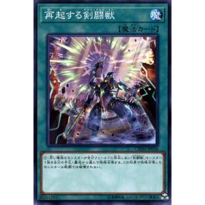 フェリジット 確認用 Amazon.co.jp: 遊戯王カード 鉄獣戦線 徒花のフェリジット