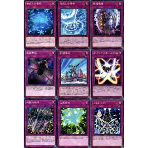 H賞 カオス・ソルジャー(メタリック色紙)】一番くじ 遊☆戯☆王