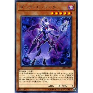 遊戯王 PSA10 完美品 シークレット 精霊神后 ドリアード 鑑定品 CIBR ☆アジア☆精霊神后ドリアード/シークレット【モンスター