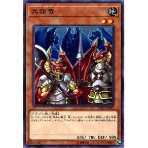 遊戯王オフィシャルカードゲーム デュエルモンスターズ 遊戯王カード
