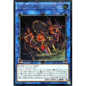 遊戯王オフィシャルカードゲーム デュエルモンスターズ 遊戯王カード