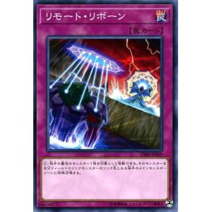 ヴァイスシュヴァルツ　 推しの子Vol.2 rr コーヒーを片手に アクア RR コーヒーを片手に アクア 販売 | 【推しの子】Vol.2