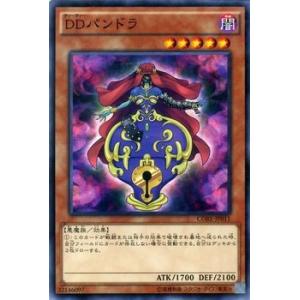 遊戯王カード ＤＤパンドラ / クラッシュ・オブ・リベリオン(CORE) / シングルカード