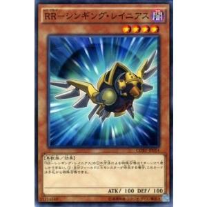 カードファイト!! ヴァンガード ドラゴニック・オーバーロード”The