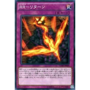 ヴァンガード 魂魄封ぜし禁忌の形代 Amazon.co.jp: ヴァンガード 魂魄封ぜし禁忌の形代(ORRR) D-SS05