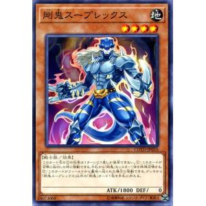 遊戯王オフィシャルカードゲーム デュエルモンスターズ 遊戯王 コード