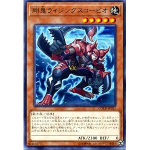 遊戯王オフィシャルカードゲーム デュエルモンスターズ 遊戯王 コード