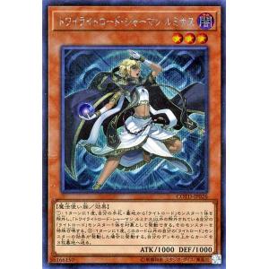 コナミデジタルエンタテインメント 遊戯王 CRV-JP034 ユーフォロイド