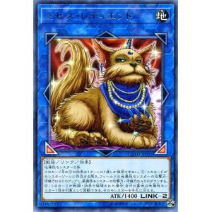 コナミデジタルエンタテインメント 遊戯王 QCAC-JP068 Evil