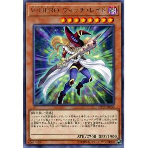 遊戯王オフィシャルカードゲーム デュエルモンスターズ 遊戯王カード