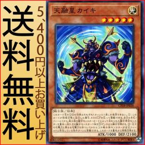 ブラッキーex ☆ [金の空、銀の海] 091/106 状態難 ポケモンカード