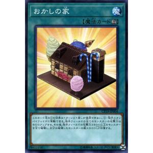 デーモンズマタドール　プリズマテックシークレット　3枚 デーモンズ・マタドール(LPG1) | プリズマティックシークレット