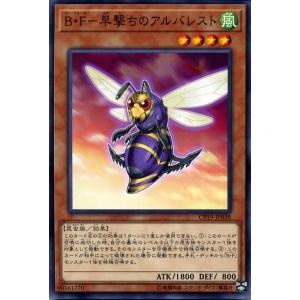遊戯王　ブラックマジシャン　20AP-JP101 ホロ　パラ 遊戯王 ブラック・マジシャン 20AP-JP101 ホロ ホログラフィック