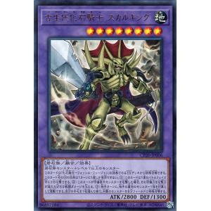 ドラゴンボール ドラゴンボールカードゲームフュージョンワールド