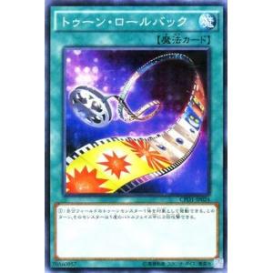 遊戯王オフィシャルカードゲーム デュエルモンスターズ 遊戯王カード