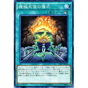 遊戯王　コバ ブルーアイズ15axシークレット 3枚！ Amazon.co.jp: 遊戯王カード