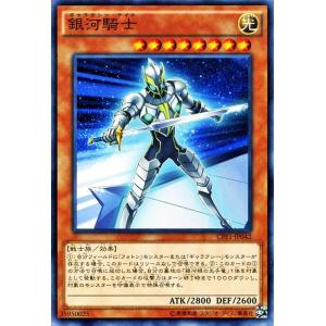 ポケモンカードゲーム XY 019/048 レックウザEX BW/XY エクストラ