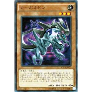 N(エヌ) 【SR】 [BW2] レッドコレクション　ポケカ　ポケモンカード N SR [レッドコレクション] BW2 071/066 買取 | ポケモンカード