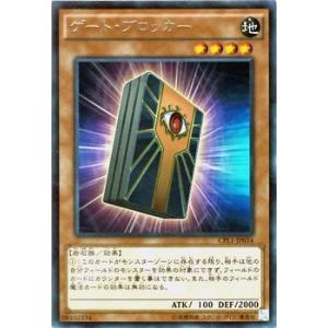 開運コロシアム 星を巡るニャッキー 開運 楽天市場】開運コロシアム SP01-055 ニャーメイドニャッキー