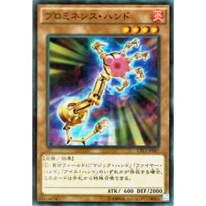 純真のファドロニール【オーバーラッシュレア/効果】RD/5TH1-JP004 状態A-〕純真のファドロニール【オーバーラッシュレア】{RD/5TH1