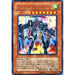 遊戯王オフィシャルカードゲーム デュエルモンスターズ 遊戯王 遊戯王オフィシャルカードゲーム デュエルモンスターズ 遊戯王