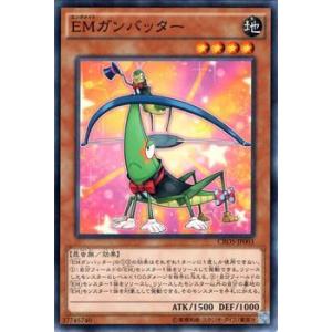 クロスオーバーソウルズ CRUXを少～しカスタマイズ | スペシャライズド 熊本 | Specialized