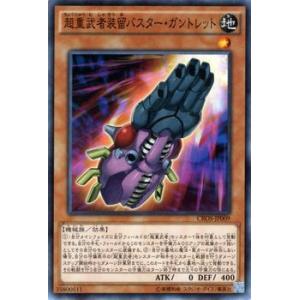 遊戯王オフィシャルカードゲーム デュエルモンスターズ 遊戯王 デス