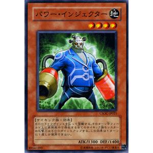 遊戯王オフィシャルカードゲーム デュエルモンスターズ 遊戯王カード