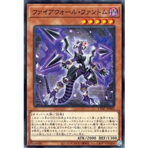遊戯王オフィシャルカードゲーム デュエルモンスターズ 遊戯王 遊戯王オフィシャルカードゲーム デュエルモンスターズ 遊戯王