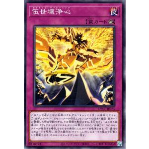 ヴァイスシュヴァルツ 怪獣8号 戦力全解放 亜白ミナ(SEC)※箔押しサイン