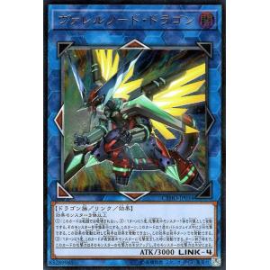 ヴァイスシュヴァルツ Key all-star 夏が来りて しろは(R) Ksm/W102