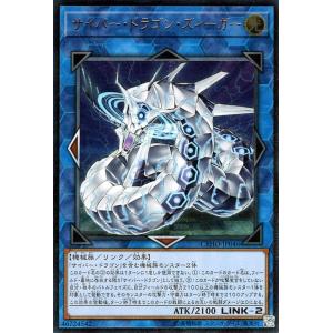 遊戯王オフィシャルカードゲーム デュエルモンスターズ 遊戯王カード