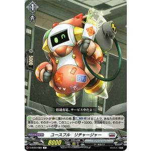 遊戯王オフィシャルカードゲーム デュエルモンスターズ 遊戯王カード