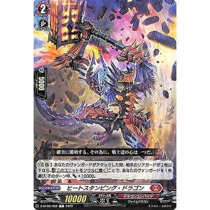 遊戯王オフィシャルカードゲーム デュエルモンスターズ 遊戯王カード