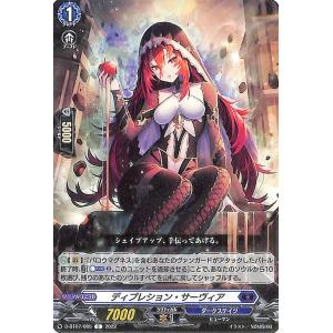 ヴァイスシュヴァルツ ホロライブプロダクション 姫森ルーナ(U) HOL