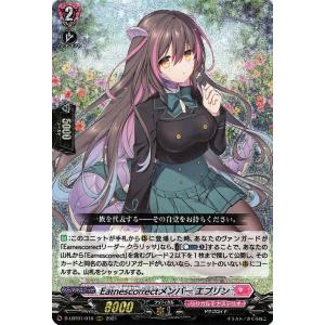 カードミュージアム Yahoo 店 ヴァンガード Yahoo ショッピング