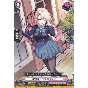 card-museum_d-lbt02-076-c