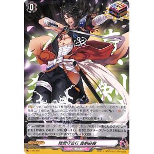 カードファイト!! ヴァンガード overDress 刀剣乱舞-ONLINE カードファイト!! ヴァンガード overDress 刀剣乱舞-ONLINE