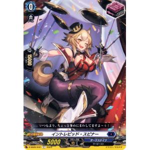 ヴァイスシュヴァルツ プロジェクトセカイ カラフルステージ！ feat