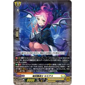 ヴァンガード ケテルサンクチュアリ ルアード デッキ 引7 TDR