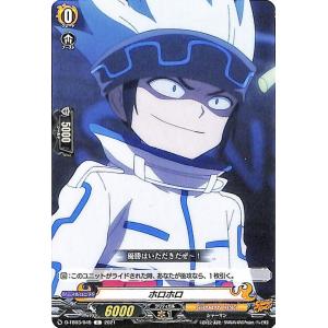 シャーマンキング　カード カードファイト!! ヴァンガード ヴァンガード overDress